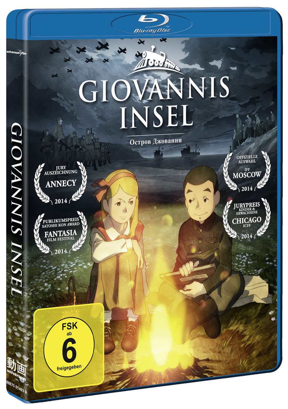 giovannis_insel-cover.jpg
